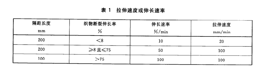 微信截圖_20250515101339.png